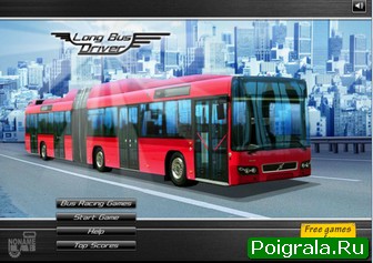 Парковка длинного автобуса картинка 1